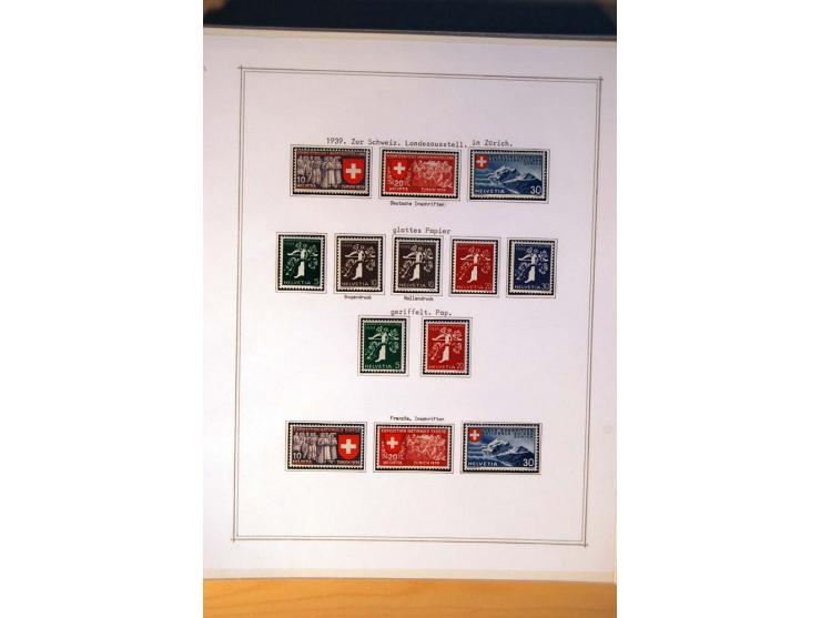 1881/1967, ungebrauchte und weitgehend kpl. bis überkpl. Sammlung mit Zusammendrucken und (bis auf Bl.1) allen Blocks