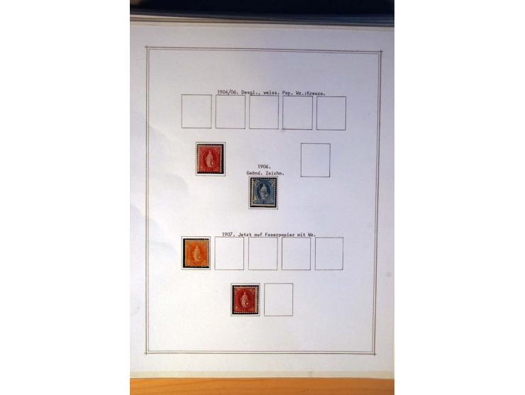 1881/1967, ungebrauchte und weitgehend kpl. bis überkpl. Sammlung mit Zusammendrucken und (bis auf Bl.1) allen Blocks