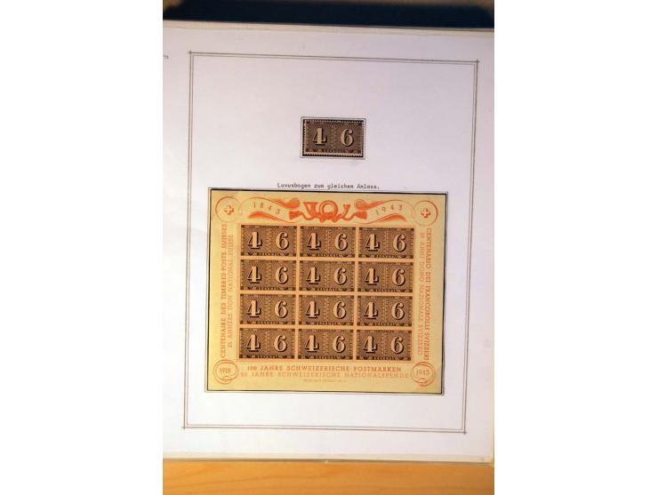 1881/1967, ungebrauchte und weitgehend kpl. bis überkpl. Sammlung mit Zusammendrucken und (bis auf Bl.1) allen Blocks