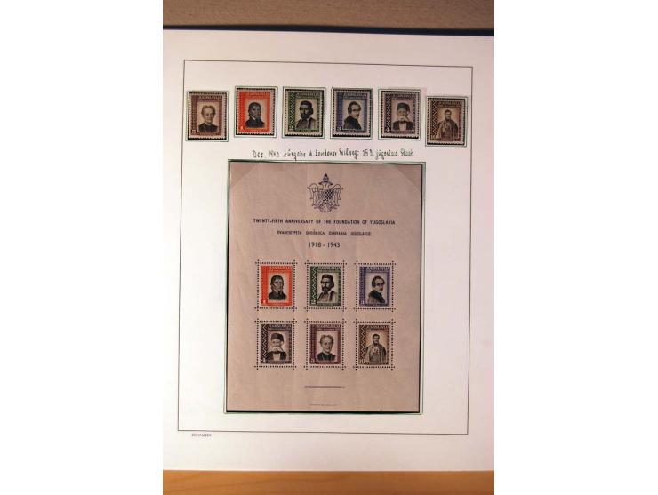 1865/1977, umfangreiche vorwiegend ungebrauchte und gestempelte Sammlung Estland, Lettland und Litauen, Tschechoslowakei, Rum