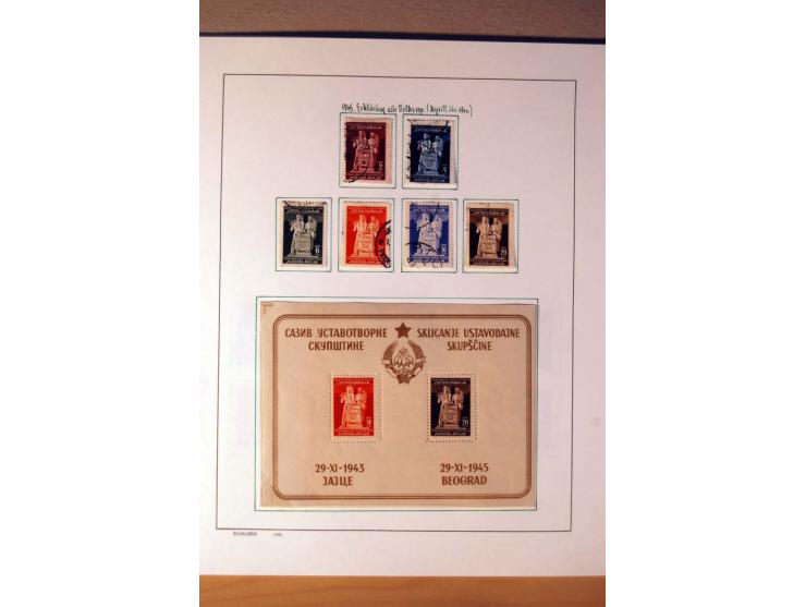 1865/1977, umfangreiche vorwiegend ungebrauchte und gestempelte Sammlung Estland, Lettland und Litauen, Tschechoslowakei, Rum