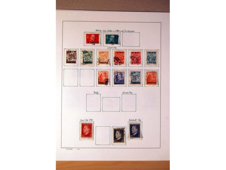 1865/1977, umfangreiche vorwiegend ungebrauchte und gestempelte Sammlung Estland, Lettland und Litauen, Tschechoslowakei, Rum