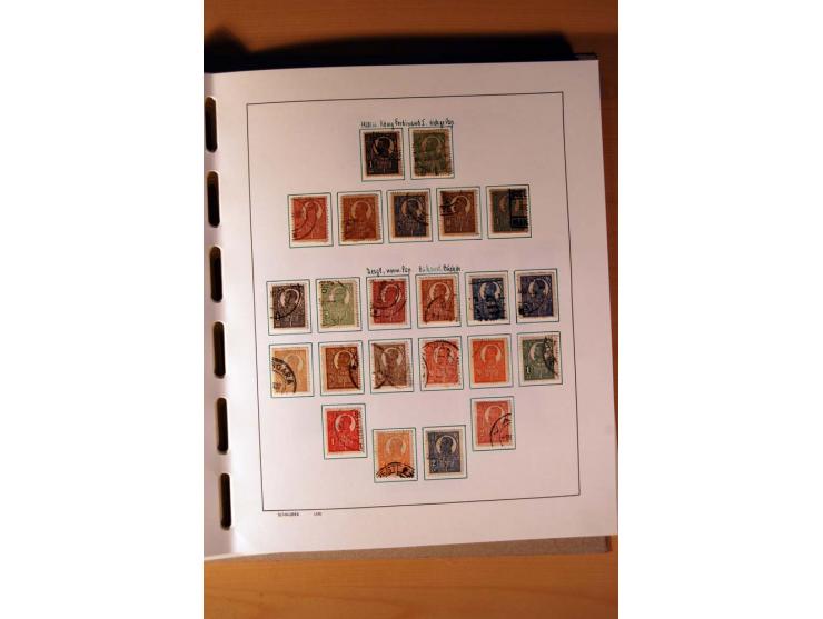 1865/1977, umfangreiche vorwiegend ungebrauchte und gestempelte Sammlung Estland, Lettland und Litauen, Tschechoslowakei, Rum
