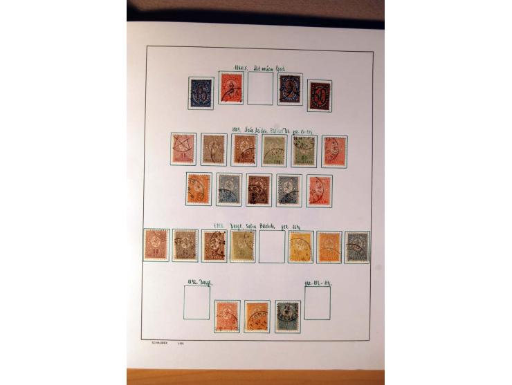 1865/1977, umfangreiche vorwiegend ungebrauchte und gestempelte Sammlung Estland, Lettland und Litauen, Tschechoslowakei, Rum