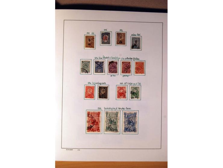 1865/1977, umfangreiche vorwiegend ungebrauchte und gestempelte Sammlung Estland, Lettland und Litauen, Tschechoslowakei, Rum