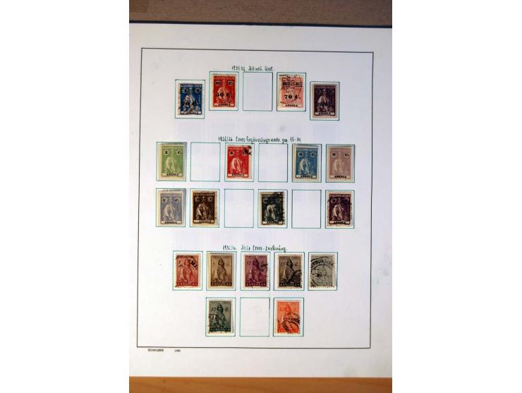 1876/1976 (ca.), ungebrauchte, postfrische und gestempelte Sammlung, teils in beiden Erhaltungen von u.a. Äthiopien, Ghana, M