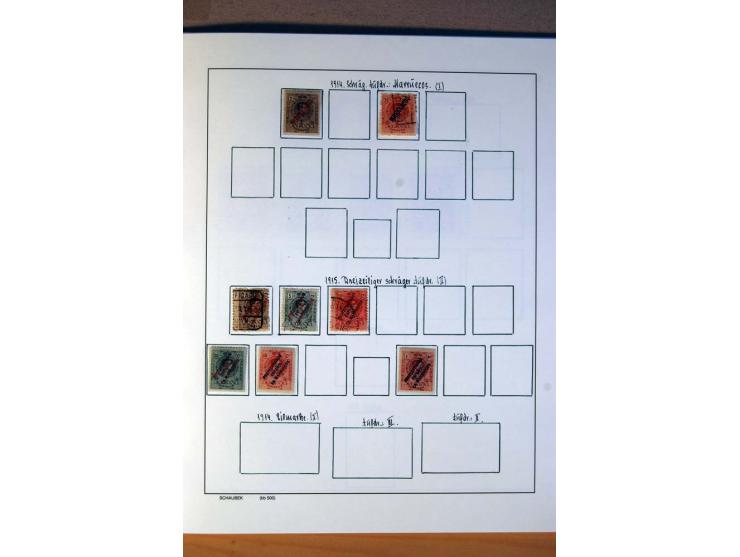 1876/1976 (ca.), ungebrauchte, postfrische und gestempelte Sammlung, teils in beiden Erhaltungen von u.a. Äthiopien, Ghana, M