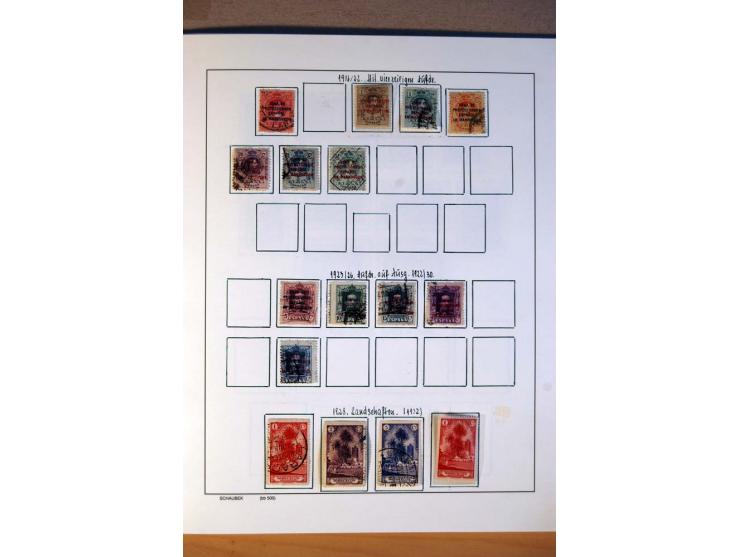1876/1976 (ca.), ungebrauchte, postfrische und gestempelte Sammlung, teils in beiden Erhaltungen von u.a. Äthiopien, Ghana, M