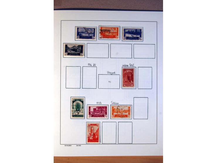 1876/1976 (ca.), ungebrauchte, postfrische und gestempelte Sammlung, teils in beiden Erhaltungen von u.a. Äthiopien, Ghana, M