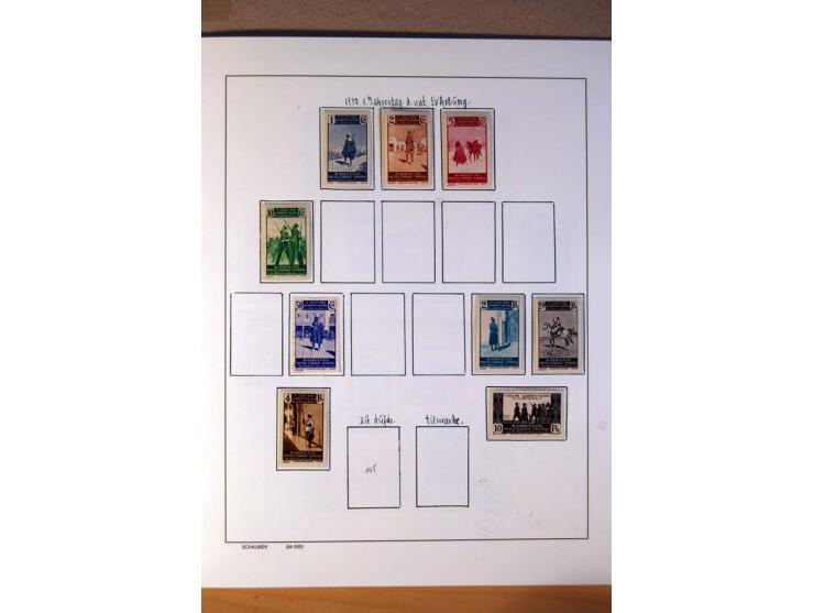 1876/1976 (ca.), ungebrauchte, postfrische und gestempelte Sammlung, teils in beiden Erhaltungen von u.a. Äthiopien, Ghana, M