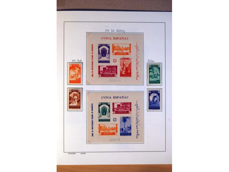 1876/1976 (ca.), ungebrauchte, postfrische und gestempelte Sammlung, teils in beiden Erhaltungen von u.a. Äthiopien, Ghana, M