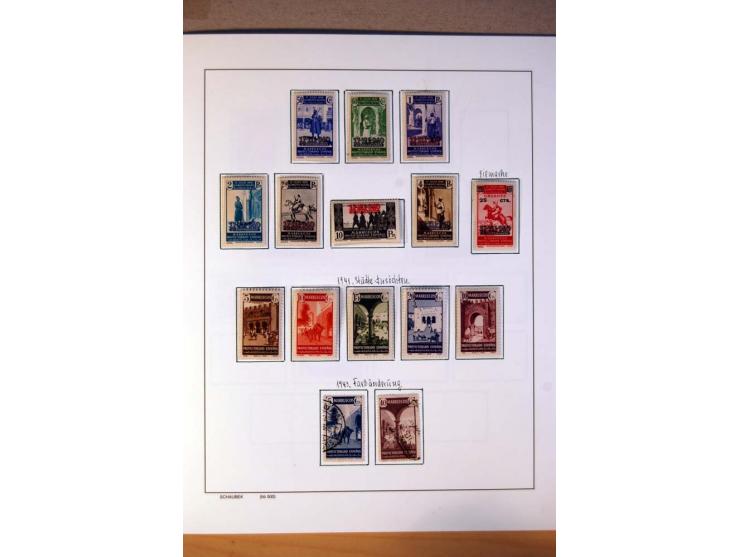 1876/1976 (ca.), ungebrauchte, postfrische und gestempelte Sammlung, teils in beiden Erhaltungen von u.a. Äthiopien, Ghana, M