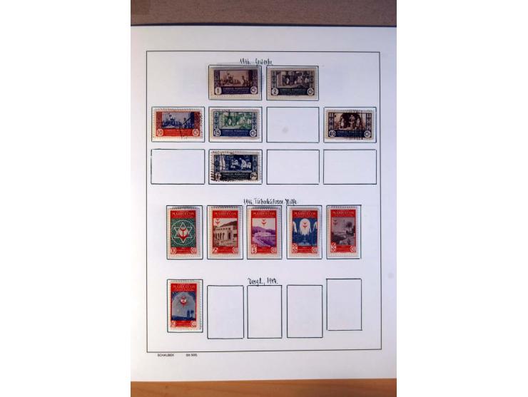 1876/1976 (ca.), ungebrauchte, postfrische und gestempelte Sammlung, teils in beiden Erhaltungen von u.a. Äthiopien, Ghana, M