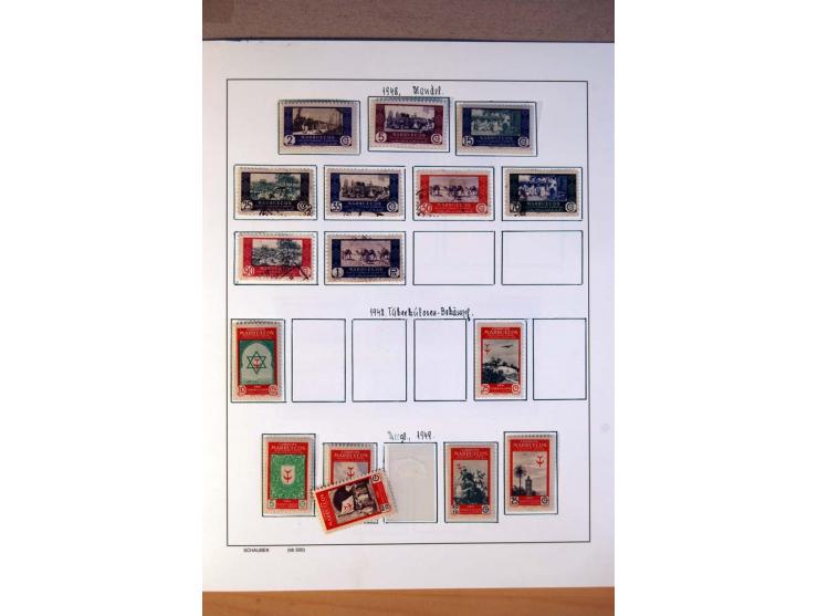 1876/1976 (ca.), ungebrauchte, postfrische und gestempelte Sammlung, teils in beiden Erhaltungen von u.a. Äthiopien, Ghana, M