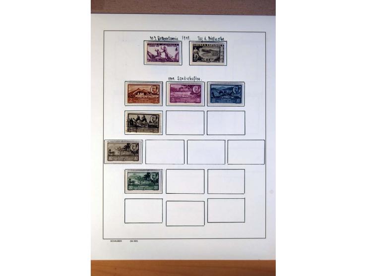 1876/1976 (ca.), ungebrauchte, postfrische und gestempelte Sammlung, teils in beiden Erhaltungen von u.a. Äthiopien, Ghana, M