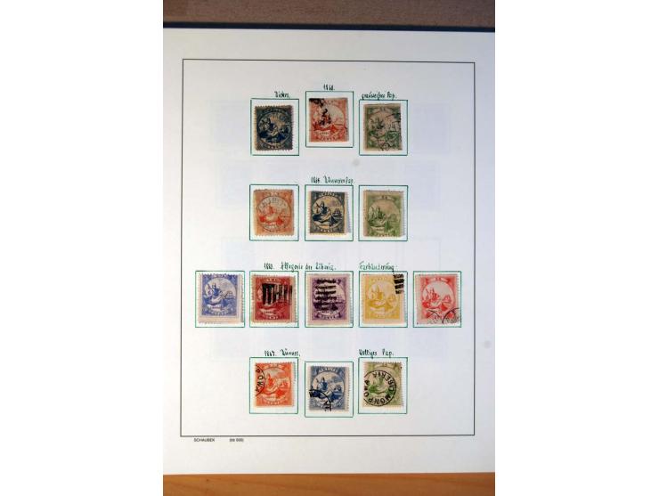 1876/1976 (ca.), ungebrauchte, postfrische und gestempelte Sammlung, teils in beiden Erhaltungen von u.a. Äthiopien, Ghana, M