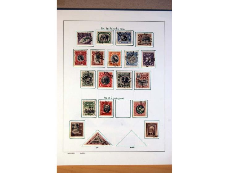 1876/1976 (ca.), ungebrauchte, postfrische und gestempelte Sammlung, teils in beiden Erhaltungen von u.a. Äthiopien, Ghana, M