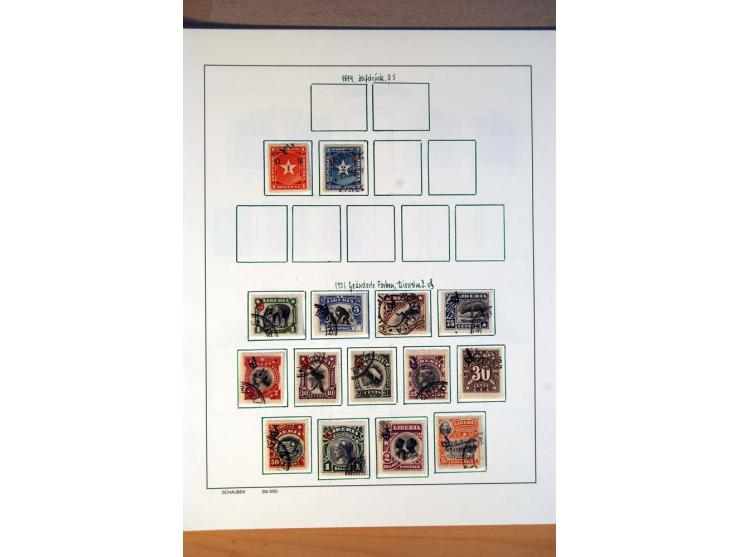 1876/1976 (ca.), ungebrauchte, postfrische und gestempelte Sammlung, teils in beiden Erhaltungen von u.a. Äthiopien, Ghana, M