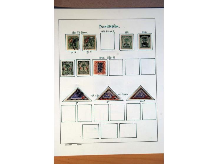 1876/1976 (ca.), ungebrauchte, postfrische und gestempelte Sammlung, teils in beiden Erhaltungen von u.a. Äthiopien, Ghana, M