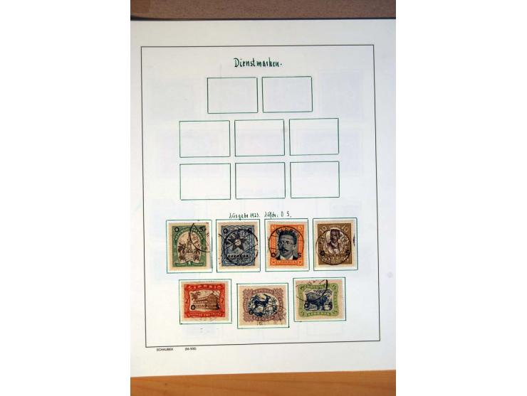 1876/1976 (ca.), ungebrauchte, postfrische und gestempelte Sammlung, teils in beiden Erhaltungen von u.a. Äthiopien, Ghana, M