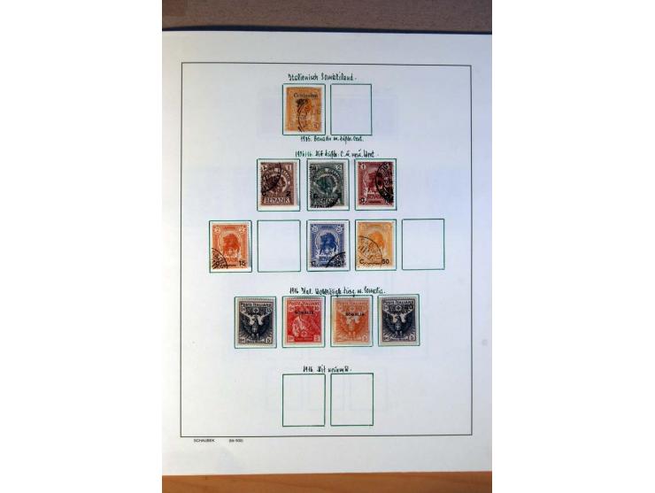 1876/1976 (ca.), ungebrauchte, postfrische und gestempelte Sammlung, teils in beiden Erhaltungen von u.a. Äthiopien, Ghana, M