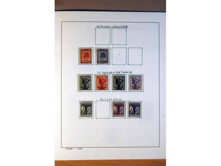 1876/1976 (ca.), ungebrauchte, postfrische und gestempelte Sammlung, teils in beiden Erhaltungen von u.a. Äthiopien, Ghana, M