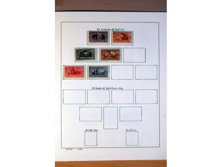 1876/1976 (ca.), ungebrauchte, postfrische und gestempelte Sammlung, teils in beiden Erhaltungen von u.a. Äthiopien, Ghana, M