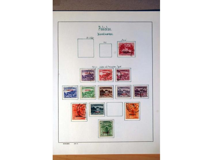 1892/1975, postfrische, ungebrauchte und gestempelte Sammlungen Französisch-Indochina, Bangladesch, Indonesien, Kambodscha, L