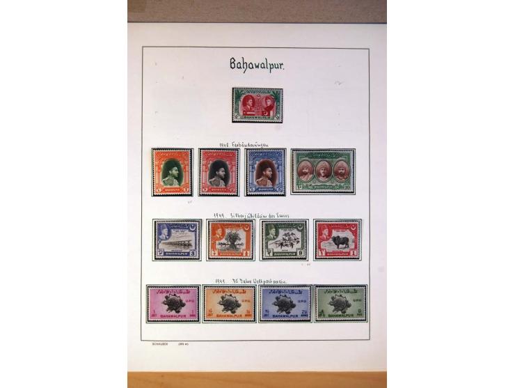 1892/1975, postfrische, ungebrauchte und gestempelte Sammlungen Französisch-Indochina, Bangladesch, Indonesien, Kambodscha, L