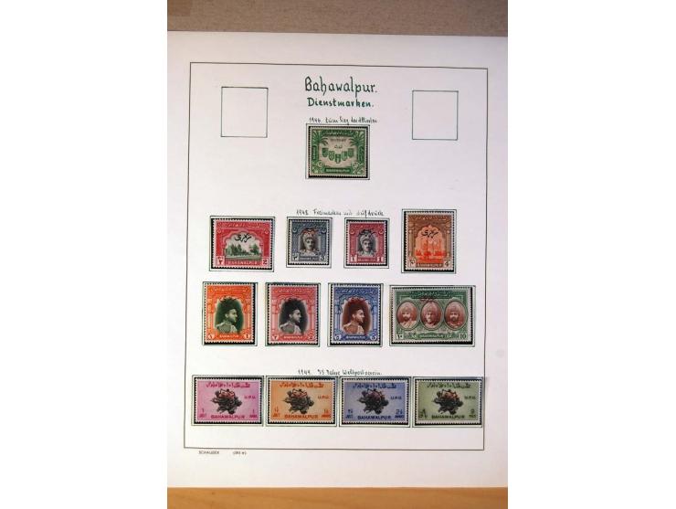1892/1975, postfrische, ungebrauchte und gestempelte Sammlungen Französisch-Indochina, Bangladesch, Indonesien, Kambodscha, L