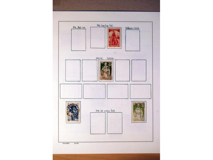1892/1975, postfrische, ungebrauchte und gestempelte Sammlungen Französisch-Indochina, Bangladesch, Indonesien, Kambodscha, L
