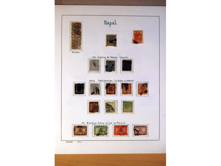 1892/1975, postfrische, ungebrauchte und gestempelte Sammlungen Französisch-Indochina, Bangladesch, Indonesien, Kambodscha, L
