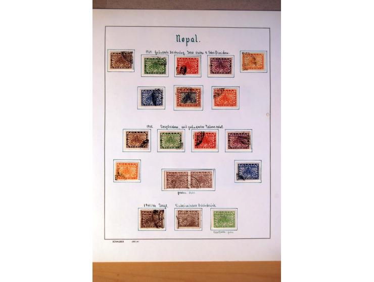 1892/1975, postfrische, ungebrauchte und gestempelte Sammlungen Französisch-Indochina, Bangladesch, Indonesien, Kambodscha, L