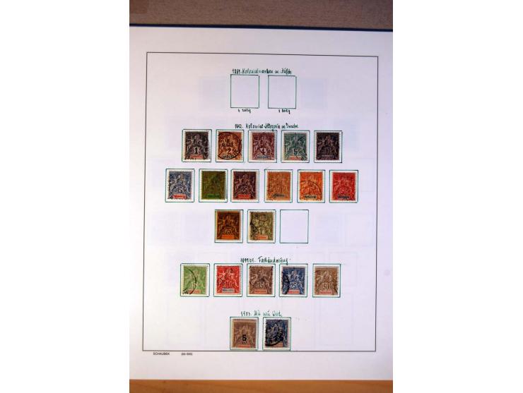 1892/1975, postfrische, ungebrauchte und gestempelte Sammlungen Französisch-Indochina, Bangladesch, Indonesien, Kambodscha, L