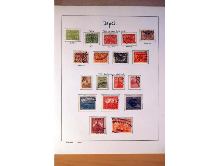 1892/1975, postfrische, ungebrauchte und gestempelte Sammlungen Französisch-Indochina, Bangladesch, Indonesien, Kambodscha, L