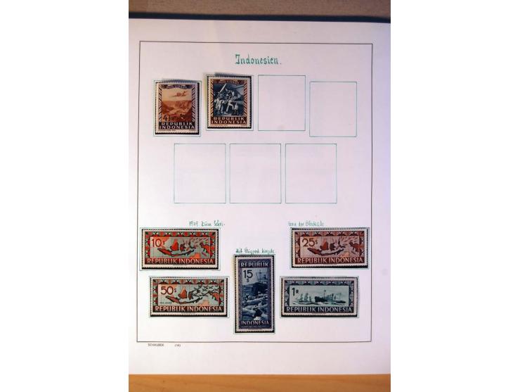 1892/1975, postfrische, ungebrauchte und gestempelte Sammlungen Französisch-Indochina, Bangladesch, Indonesien, Kambodscha, L