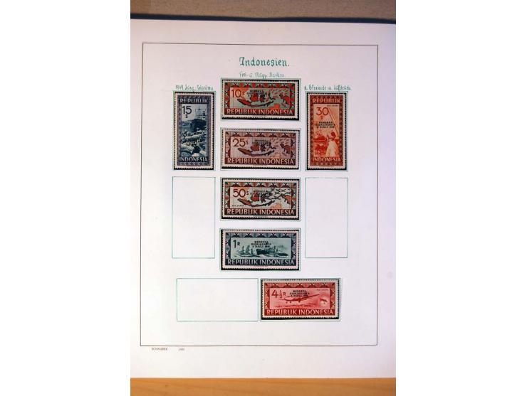 1892/1975, postfrische, ungebrauchte und gestempelte Sammlungen Französisch-Indochina, Bangladesch, Indonesien, Kambodscha, L