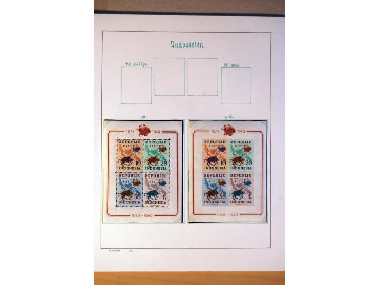 1892/1975, postfrische, ungebrauchte und gestempelte Sammlungen Französisch-Indochina, Bangladesch, Indonesien, Kambodscha, L