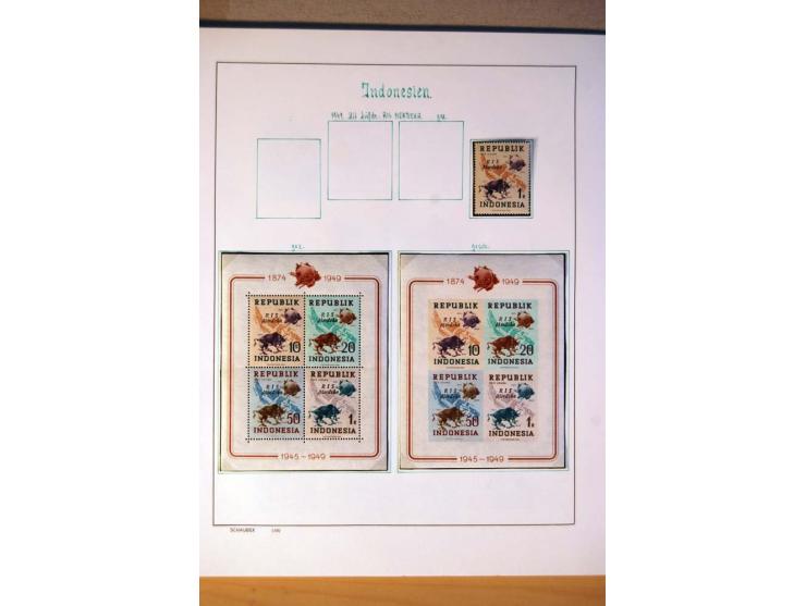 1892/1975, postfrische, ungebrauchte und gestempelte Sammlungen Französisch-Indochina, Bangladesch, Indonesien, Kambodscha, L