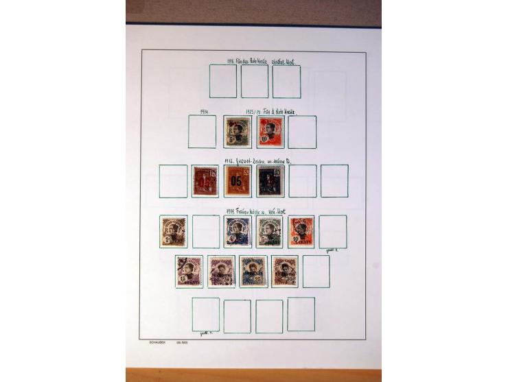 1892/1975, postfrische, ungebrauchte und gestempelte Sammlungen Französisch-Indochina, Bangladesch, Indonesien, Kambodscha, L