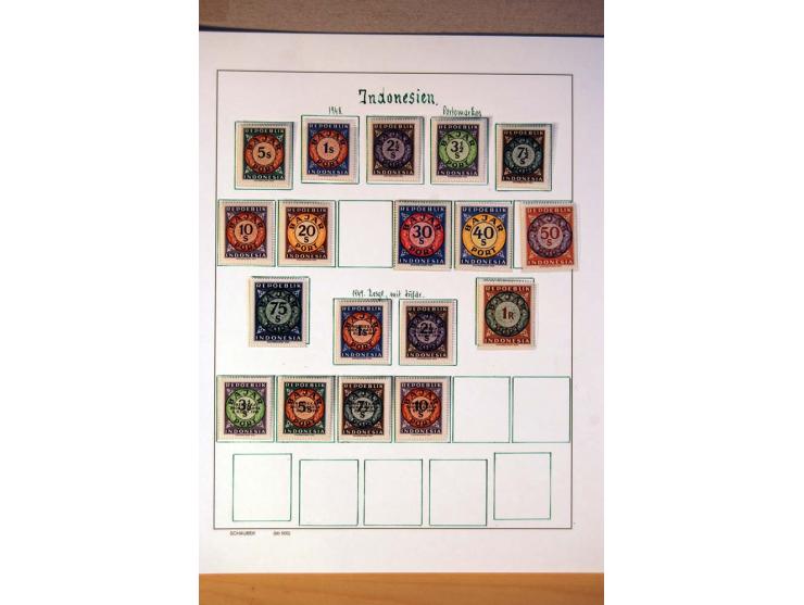 1892/1975, postfrische, ungebrauchte und gestempelte Sammlungen Französisch-Indochina, Bangladesch, Indonesien, Kambodscha, L