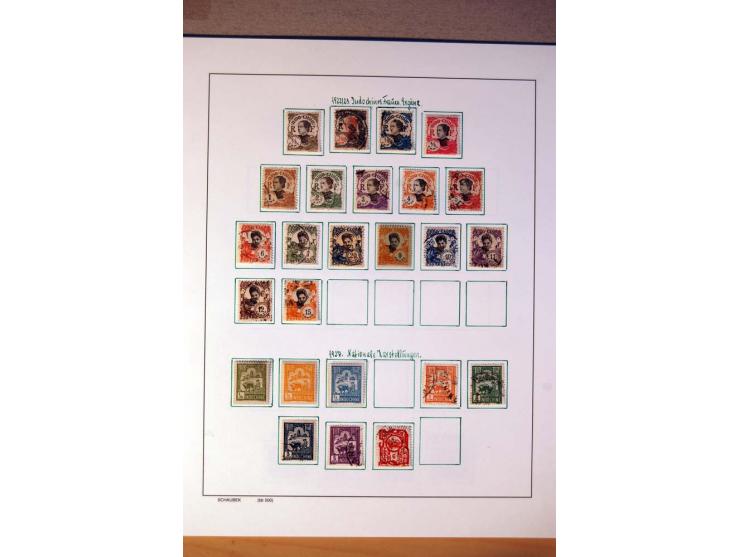 1892/1975, postfrische, ungebrauchte und gestempelte Sammlungen Französisch-Indochina, Bangladesch, Indonesien, Kambodscha, L