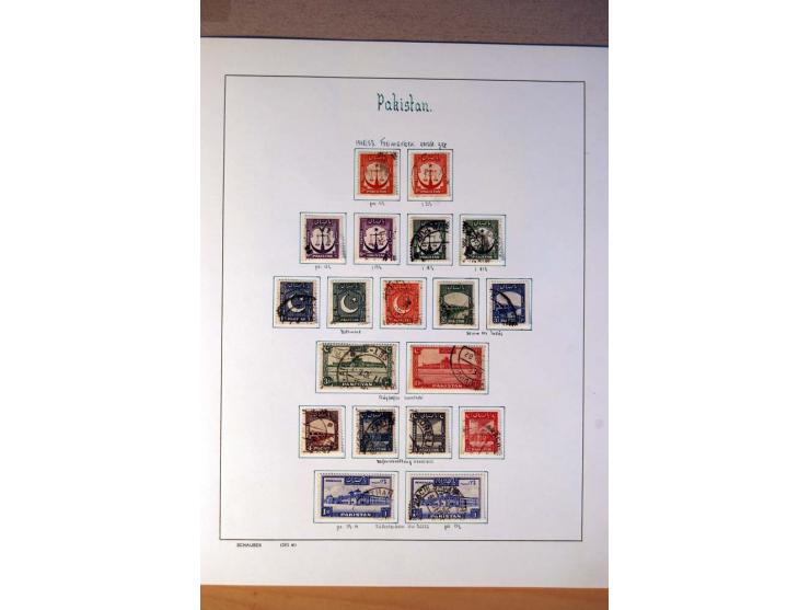 1892/1975, postfrische, ungebrauchte und gestempelte Sammlungen Französisch-Indochina, Bangladesch, Indonesien, Kambodscha, L