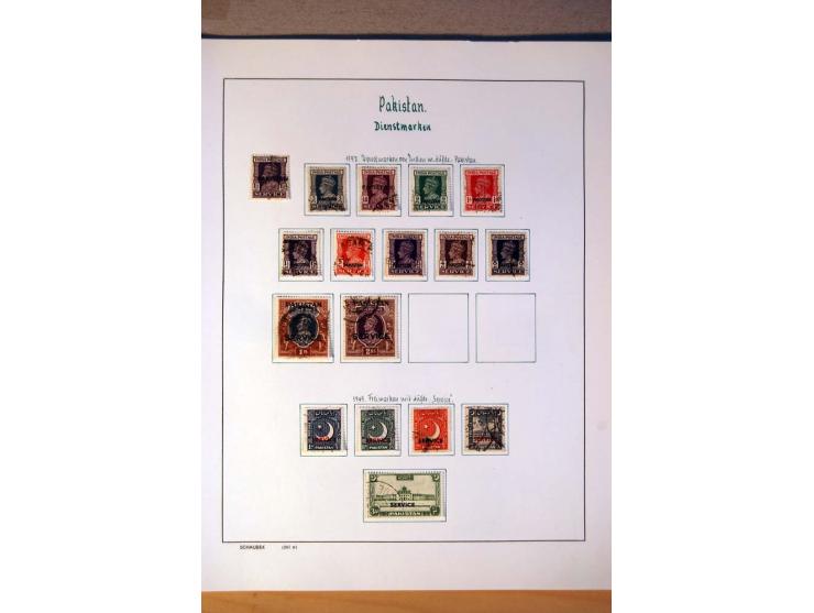 1892/1975, postfrische, ungebrauchte und gestempelte Sammlungen Französisch-Indochina, Bangladesch, Indonesien, Kambodscha, L
