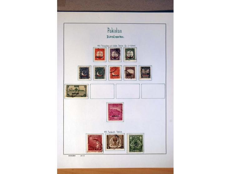 1892/1975, postfrische, ungebrauchte und gestempelte Sammlungen Französisch-Indochina, Bangladesch, Indonesien, Kambodscha, L