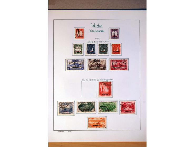 1892/1975, postfrische, ungebrauchte und gestempelte Sammlungen Französisch-Indochina, Bangladesch, Indonesien, Kambodscha, L
