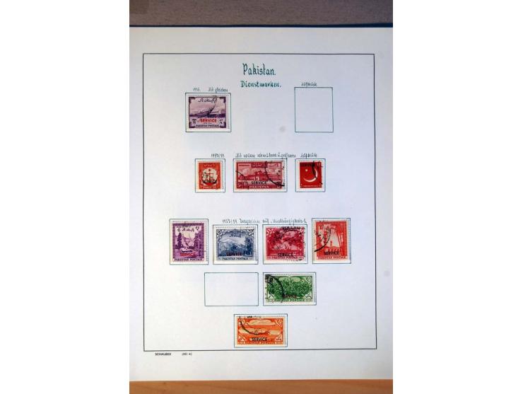 1892/1975, postfrische, ungebrauchte und gestempelte Sammlungen Französisch-Indochina, Bangladesch, Indonesien, Kambodscha, L