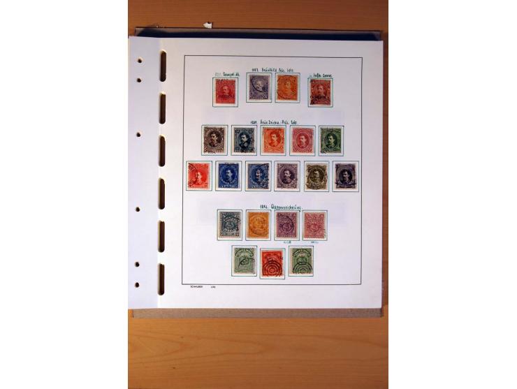 1866/1970, Dominikanische Republik, Guatemala, Kuba und Nicaragua, vorwiegend gestempelte Sammlungen, sauber aufgezogen in 5 