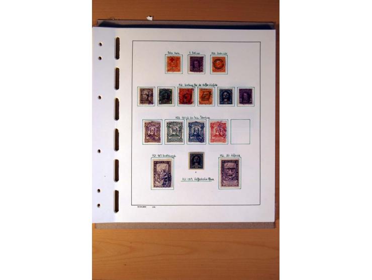 1866/1970, Dominikanische Republik, Guatemala, Kuba und Nicaragua, vorwiegend gestempelte Sammlungen, sauber aufgezogen in 5 