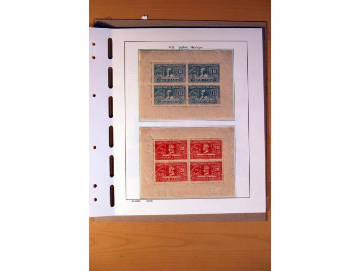 1866/1970, Dominikanische Republik, Guatemala, Kuba und Nicaragua, vorwiegend gestempelte Sammlungen, sauber aufgezogen in 5 